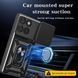 PC + TPU чохол Camshield Armor для Motorola G86 (5G) / синій 100344 фото 4