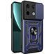PC + TPU чохол Camshield armor на Xiaomi Redmi Note 13 Pro (5G) / синій 095761 фото 1