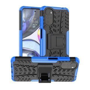 PC + TPU чохол Armor на Motorola G22 синій 89510 фото