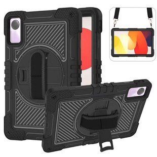 Чехол Carbon Armor Cover Tablet на Xiaomi Redmi Pad SE (11") / (черный) 093664 фото