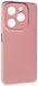 Силіконовий чохол SMITT для Infinix Smart 8 / pink sand 202359 фото 1