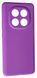 TPU чохол Case Softy для Xiaomi Redmi Note 15 Pro Plus / lilac 204557 фото 1