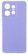 Чехол накладка Lakshmi Premium Case для Motorola Edge 50 Pro / сиреневый 203371 фото 1