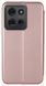 Чохол книжка Elegant book для Motorola G75 (5G) / рожевий 202526 фото 2