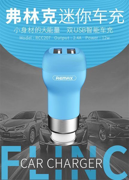 Автомобільна зарядка REMAX Flinc Series на 2 USB (2.4 A) RCC207 51115 фото