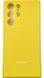 Чохол Soft touch для Samsung Galaxy S22 Ultra / жовтий 087738 фото 1