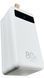 УМБ Power Bank з лампою Remax RPP-266 22.5 W 80000 mAh білий 087488 фото 1