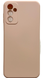 Чохол силіконовий Perfect для Samsung Galaxy M23 5G (на самсунг м23) пудровий 086483 фото 1