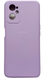 Чохол Soft touch для Realme 9i (на реалмі 9ай) фіалковий 86433 фото 1