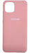 Чохол Soft touch для Samsung Galaxy A03 / рожевий 085083 фото 1