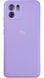 Чохол Soft touch для Xiaomi Redmi A1 / фіалковий 095317 фото 1