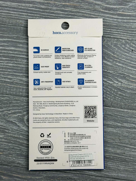 Защитное стекло Hoco G14 на iPhone 13 черный 090012 фото