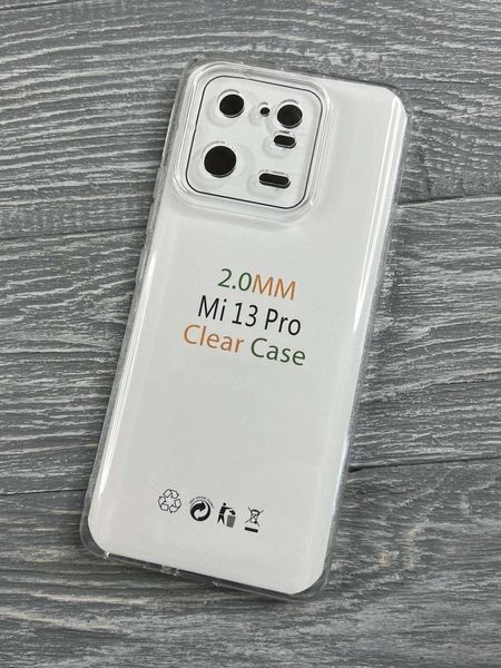 Ультратонкий 0,3 мм чохол для Xiaomi 13 Pro (на сяомі 13 про) прозорий 087638 фото