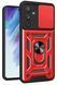 PC + TPU чехол Camshield Armor для Samsung Galaxy S25 Plus / красный 202041 фото 1