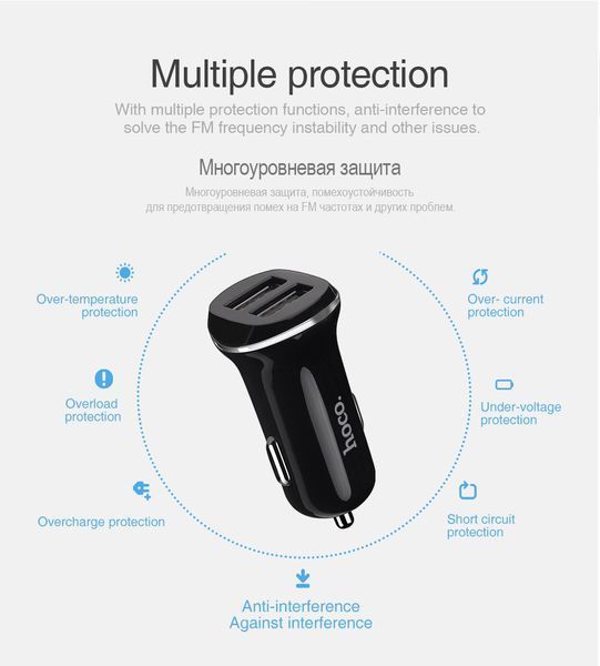 Автомобільна зарядка HOCO Z1 на 2USB (2.4 A) + micro USB (2 кольори) 51121 фото