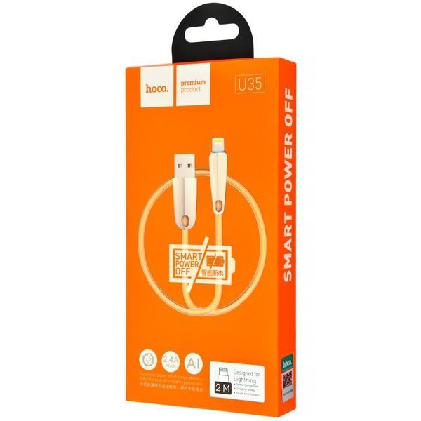 Hoco U35 Space Shuttle Smart Power Off Lightning Cable (2m) (3 цвета) 16667 фото
