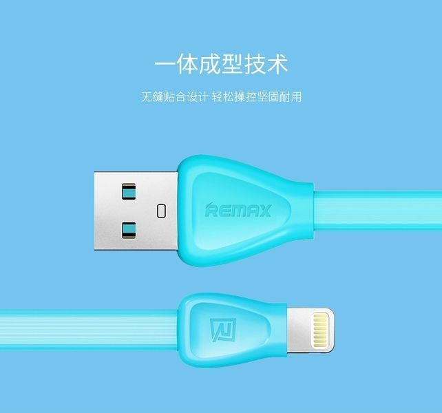 USB кабель Remax с Lighting (4 цвета) (RC-028i) 11163 фото