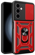 PC + TPU чохол Camshield для Samsung Galaxy A24 / червоний 089208 фото