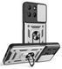 PC + TPU чохол Camshield Armor для Motorola G15 Power / сріблястий 202997 фото 1