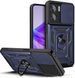 PC + TPU чехол Camshield Armor для OPPO A6X / синий 100959 фото 1