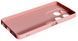 Силіконовий чохол SMITT для Infinix Smart 8 / pink sand 202359 фото 2
