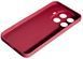 Силіконовий чохол SMITT для Xiaomi 15T Pro / bordo 204259 фото 2