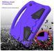 Чохол New Kids Case на Samsung Galaxy Tab A11 (8.7") / фіолетовий 203933 фото 5