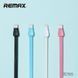 USB кабель Remax с Lighting (4 цвета) (RC-028i) 11163 фото 8