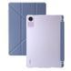 Чехол книжка Transparent Origami на Xiaomi Redmi Pad SE (11") / lavander 100167 фото 1