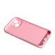TPU чохол Summer Vibe для iPhone 14 рожевий 088909 фото 3