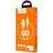 Hoco U35 Space Shuttle Smart Power Off Lightning Cable (2m) (3 цвета) 16667 фото 6