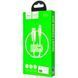 Hoco U35 Space Shuttle Smart Power Off Lightning Cable (2m) (3 цвета) 16667 фото 8