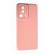 TPU чехол Case Smitt накладка бампер для Xiaomi 13 Lite розовый 087991 фото 1