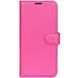 Чехол книжка Lichee для Nokia C32 малиновый 89912 фото 3