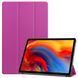 Шкіряний чохол книжка Crazy Horse для Lenovo Tab P12 Pro (12.6") / баклажановий 093859 фото 1