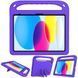 Чехол Kids Case Tablet на iPad 10.9" 2022 (10th Gen) / фиолетовый 094037 фото 2