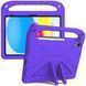 Чехол Kids Case Tablet на iPad 10.9" 2022 (10th Gen) / фиолетовый 094037 фото 1