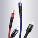 Універсальний кабель USAMS U26 4in1 USB to Combo (2A, 0.35m) кольоровий 85947 фото 4