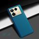 Чехол Nillkin Super Frosted Shield на Infinix Note 40 Pro Plus / синий 097763 фото 3