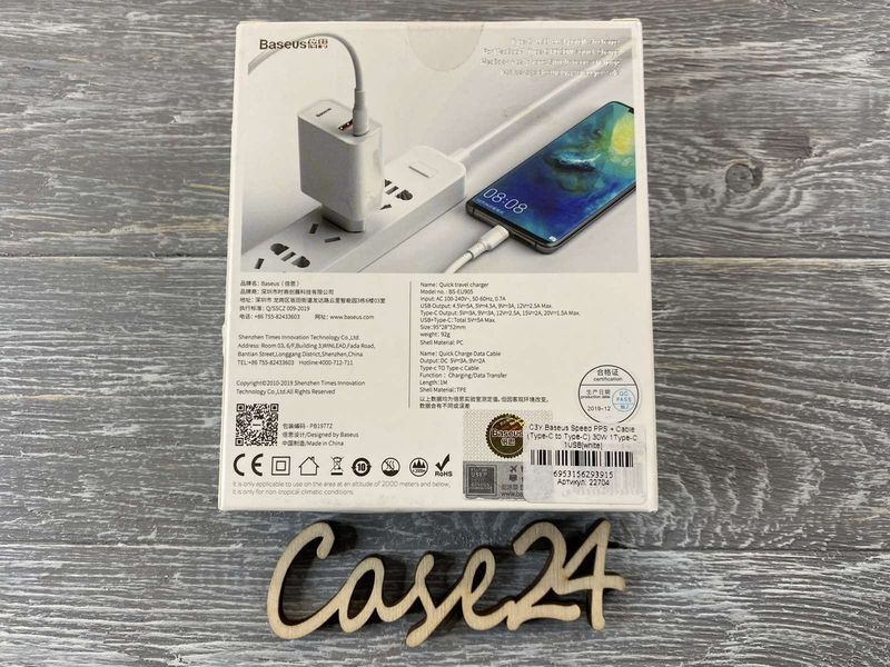 СЗУ Baseus Speed PPS + cable (Type-C to Type-C) 30W 1USB 81921 фото