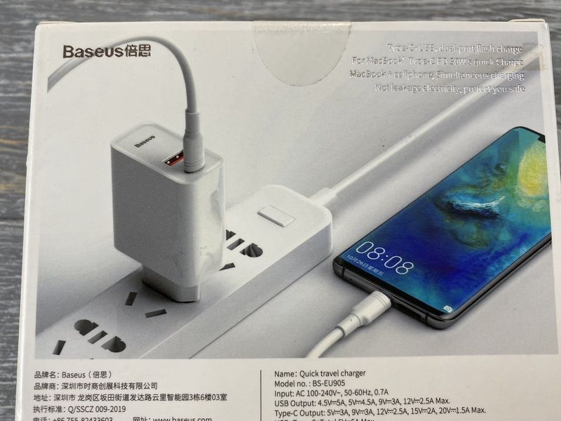 СЗУ Baseus Speed PPS + cable (Type-C to Type-C) 30W 1USB 81921 фото