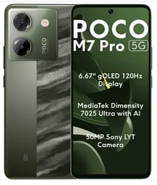 Poco M7 Pro (5G)