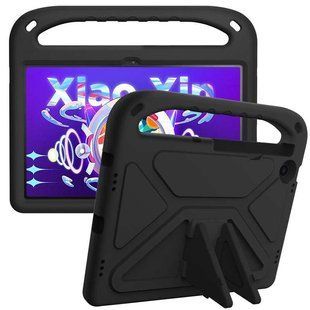 Чохол Kids Case Tablet на Samsung Galaxy Tab A8 (X200 / X205) 10.5" / чорний 089948 фото