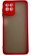 TPU чохол накладка Matte Color Case для Samsung Galaxy M53 червоний 092305 фото 2