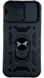 PC + TPU чохол Camshield armor для iPhone 14 Pro Max / чорний 086519 фото 3