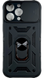 PC + TPU чохол Camshield armor для iPhone 14 Pro Max / чорний 086519 фото 1