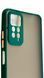 TPU чохол накладка Matte Color Case для Xiaomi Redmi Note 11 Pro темно-зелений 092055 фото 3