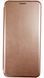 Чохол книжка Elegant book для Poco M5 / рожевий 087824 фото 1