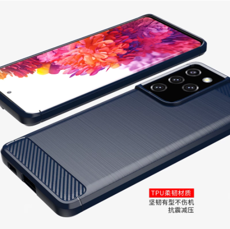TPU чехол накладка Urban для Samsung Galaxy S21 Ultra / (4 цвета) 082858 фото