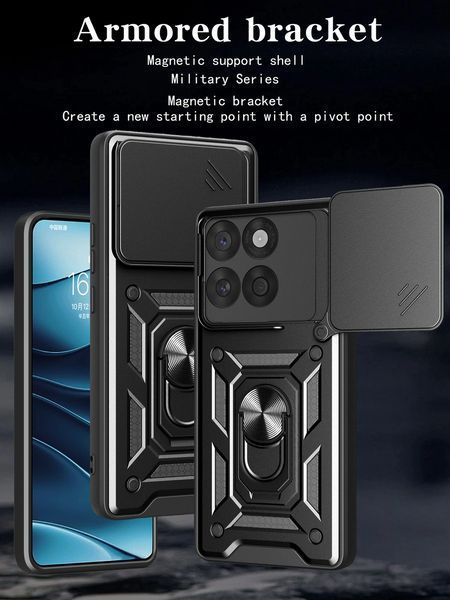 PC + TPU чохол Camshield Armor для Motorola G86 (5G) / червоний 100345 фото